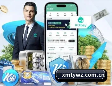 熊猫体育网站 APP 深度功能