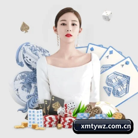 熊猫体育网站 APP